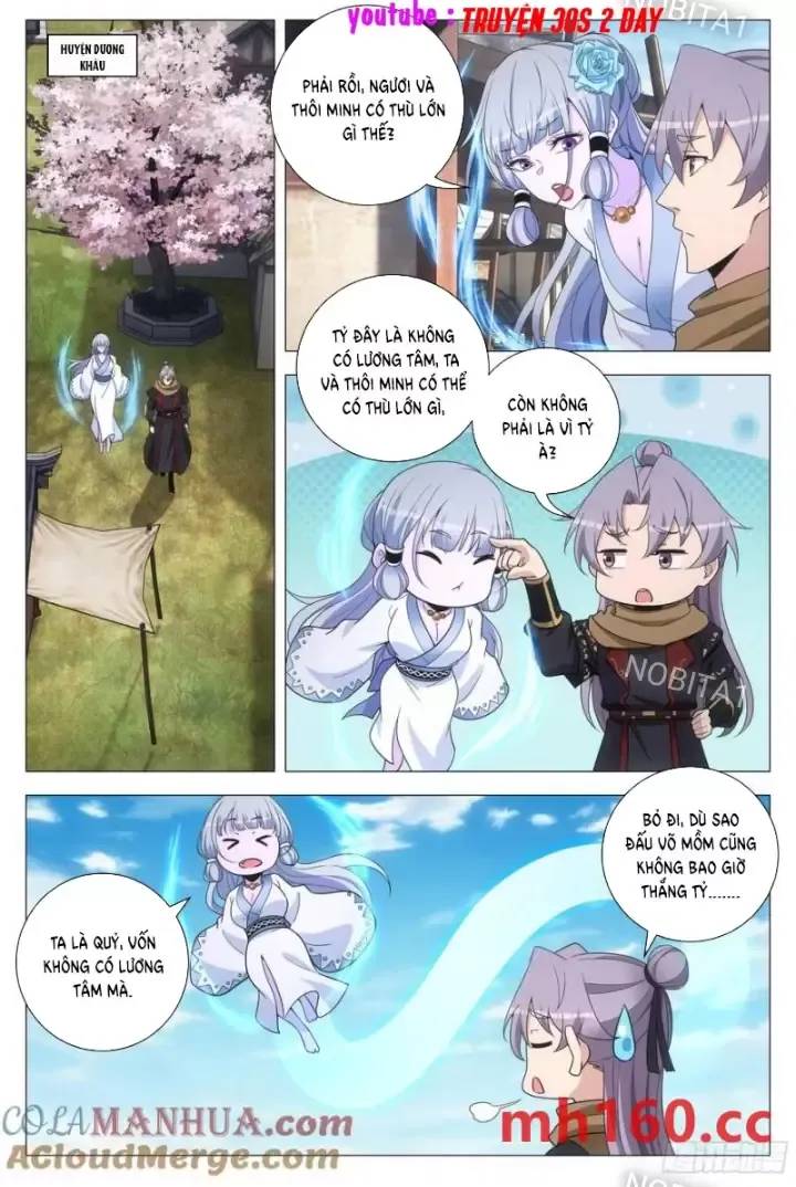 Đại Chu Tiên Lại Chap 244 - Next Chap 243