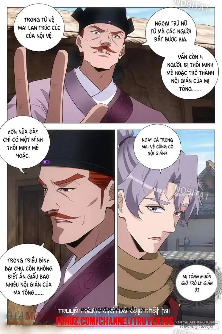 Đại Chu Tiên Lại Chap 245 - Next Chap 244