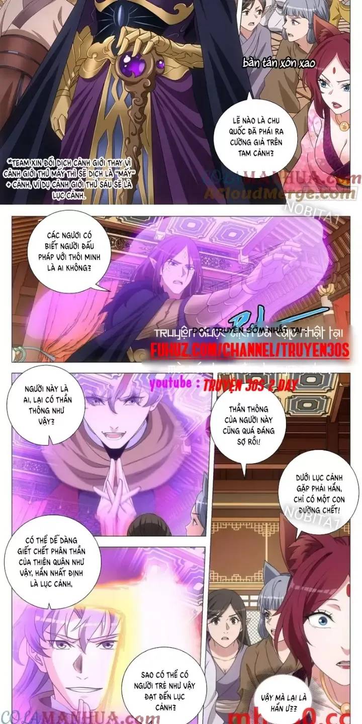 Đại Chu Tiên Lại Chap 245 - Next Chap 244