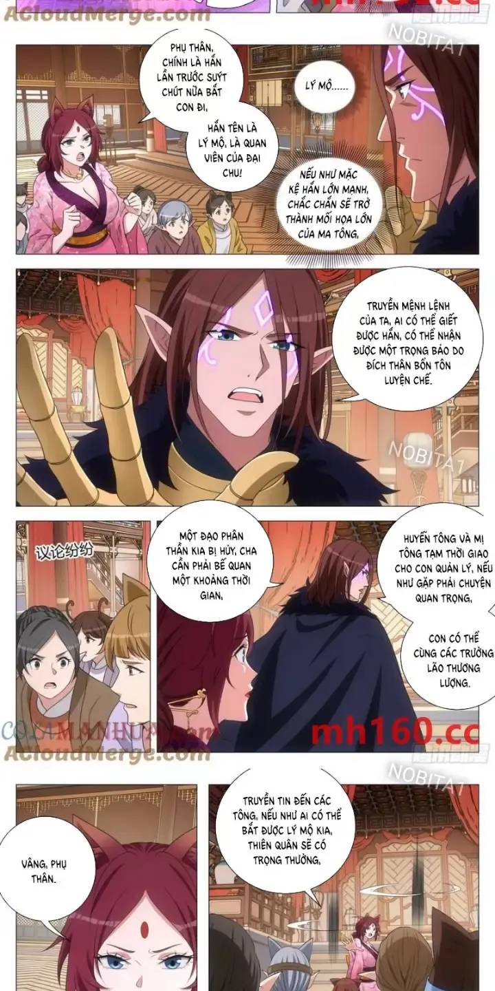 Đại Chu Tiên Lại Chap 245 - Next Chap 244