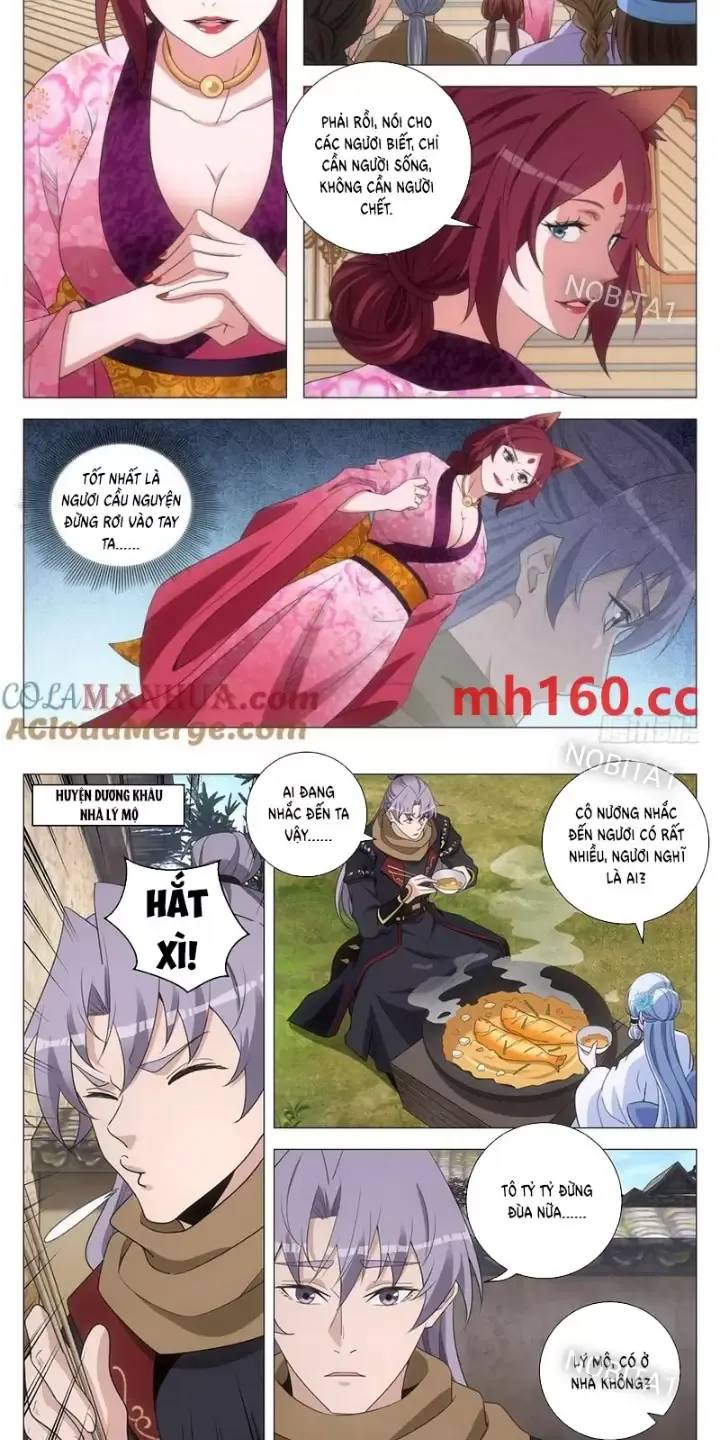 Đại Chu Tiên Lại Chap 245 - Next Chap 244