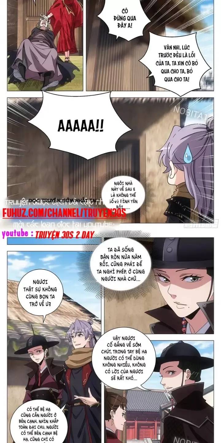 Đại Chu Tiên Lại Chap 246 - Next Chap 245