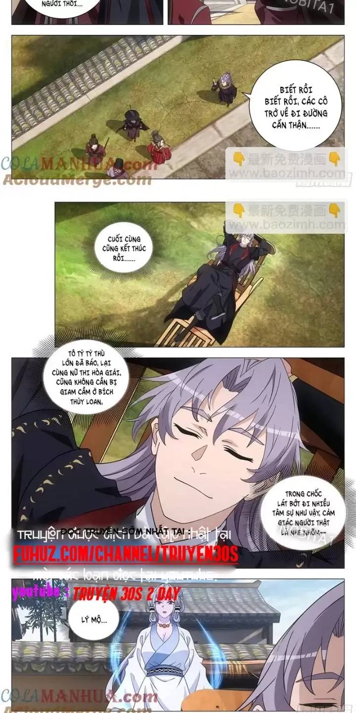 Đại Chu Tiên Lại Chap 246 - Next Chap 245