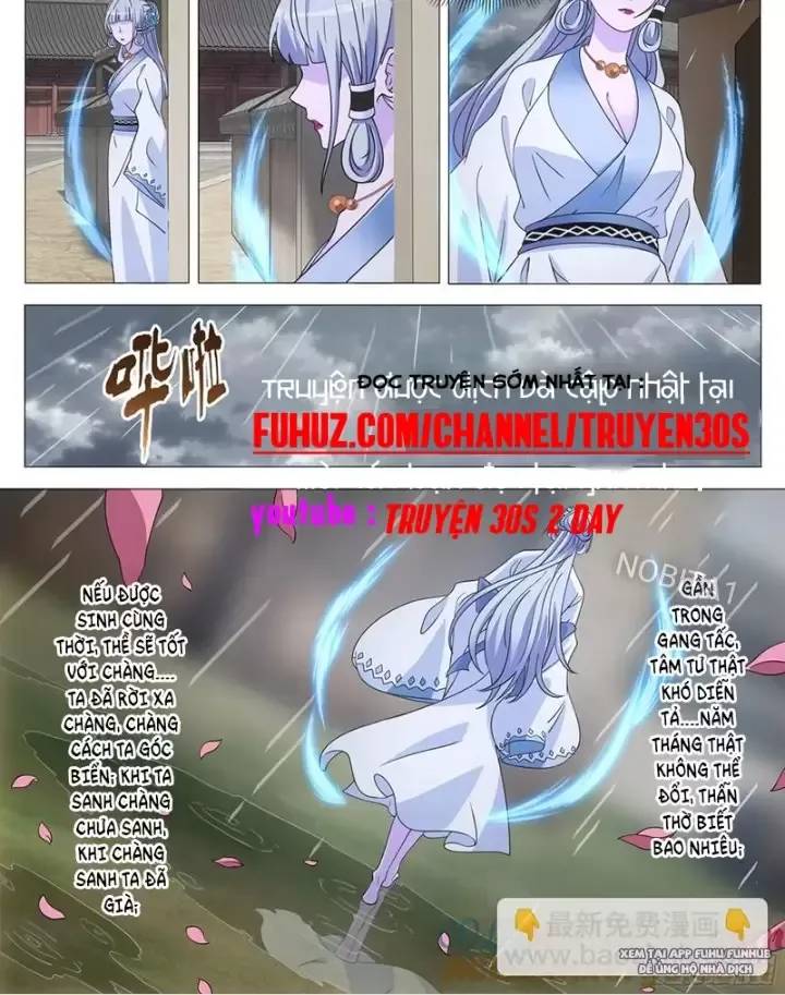 Đại Chu Tiên Lại Chap 246 - Next Chap 245