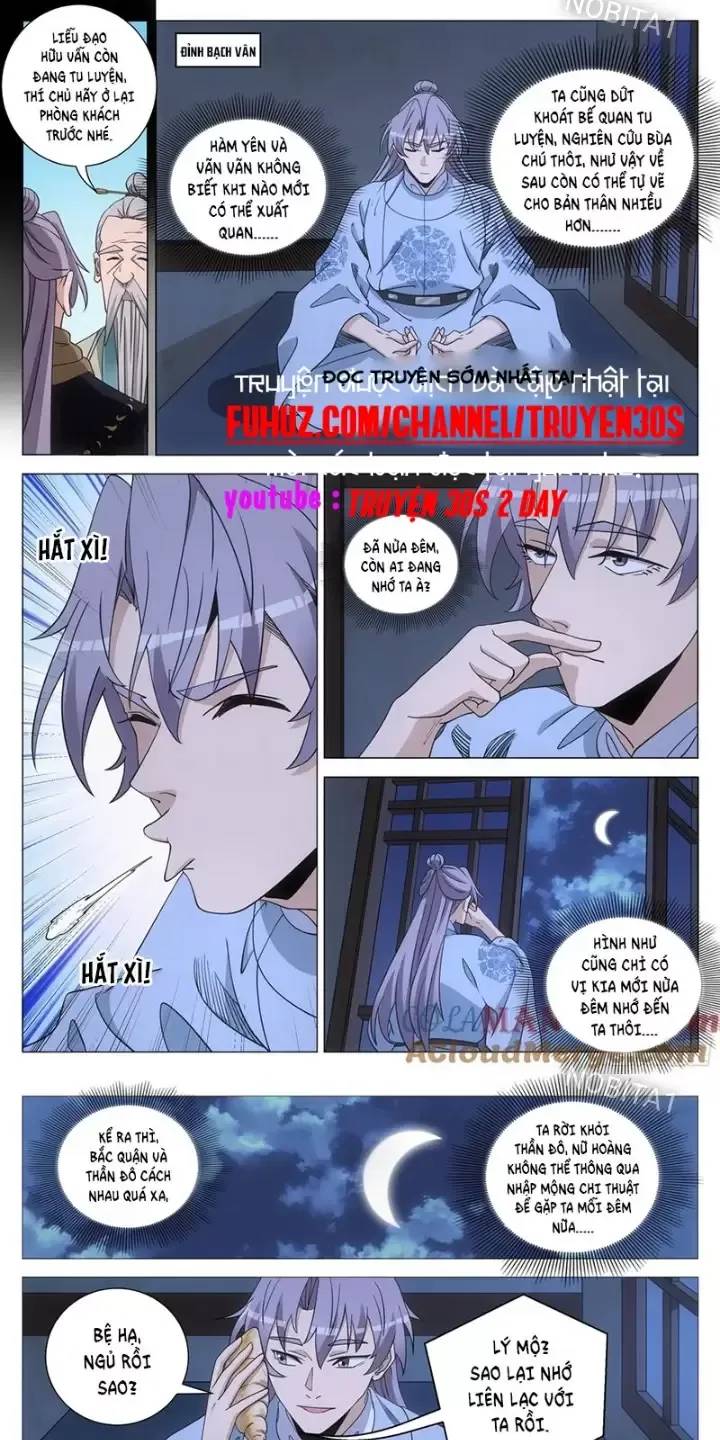 Đại Chu Tiên Lại Chap 247 - Next Chap 246