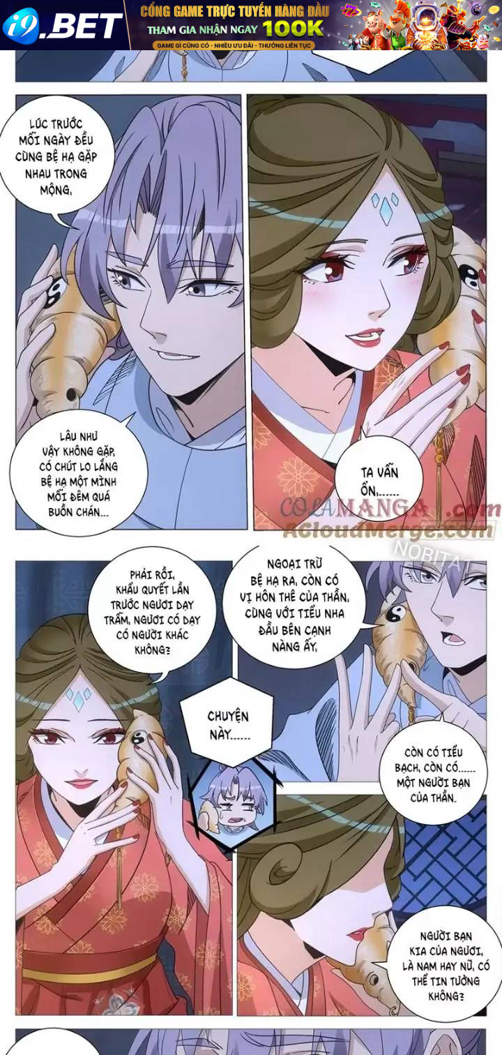 Đại Chu Tiên Lại Chap 247 - Next Chap 246