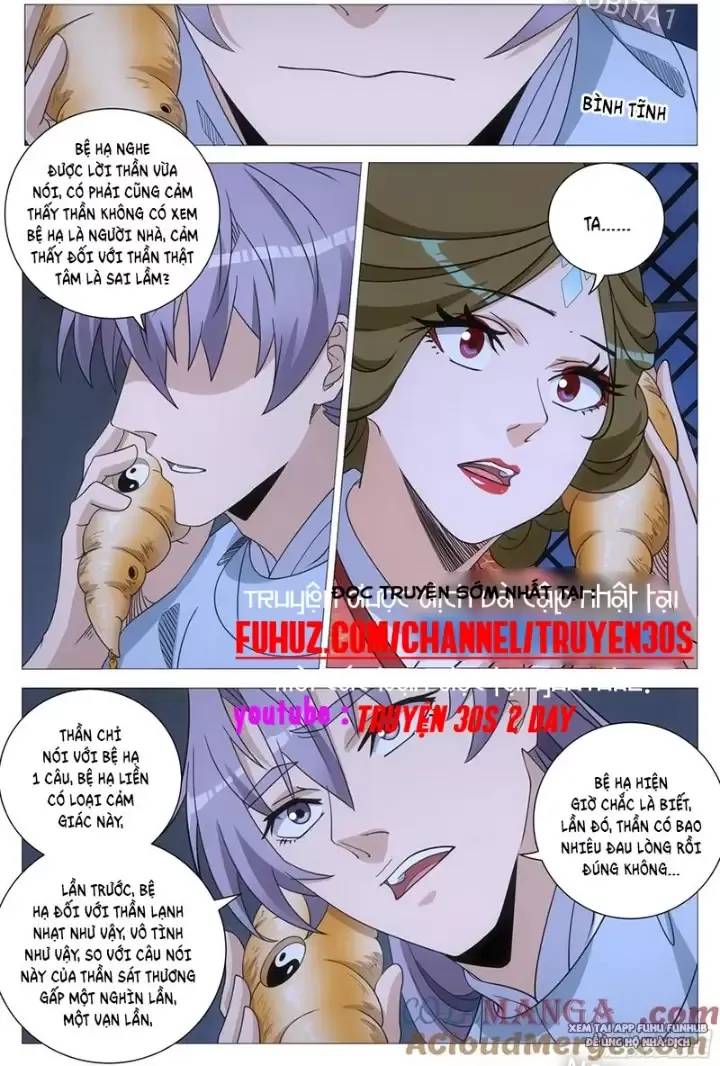 Đại Chu Tiên Lại Chap 247 - Next Chap 246