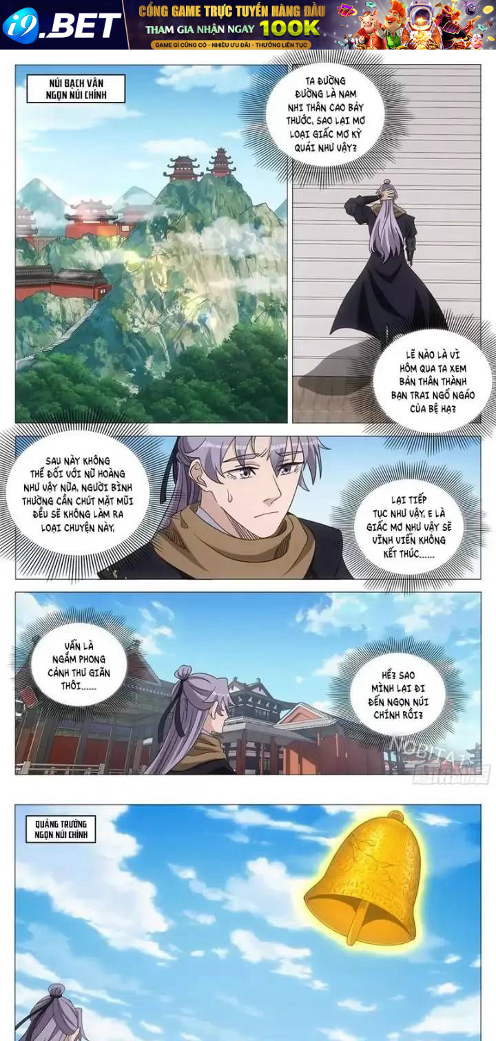 Đại Chu Tiên Lại Chap 248 - Next Chap 247