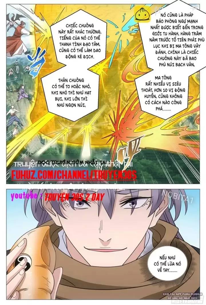 Đại Chu Tiên Lại Chap 248 - Next Chap 247