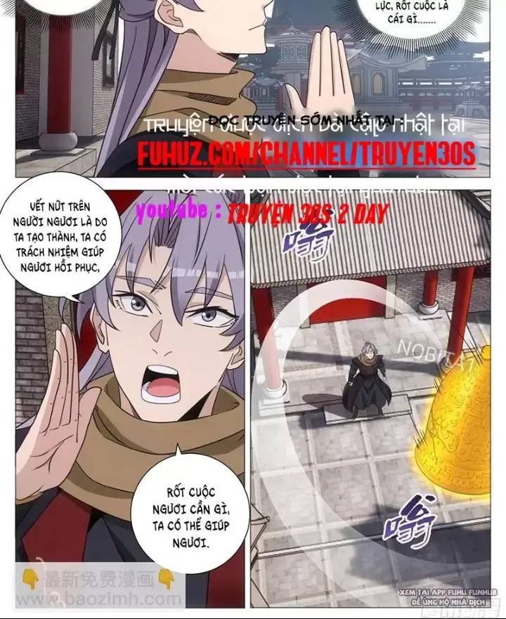 Đại Chu Tiên Lại Chap 248 - Next Chap 247