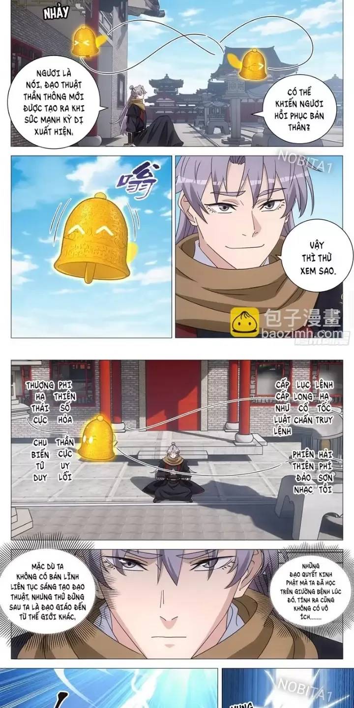 Đại Chu Tiên Lại Chap 248 - Next Chap 247