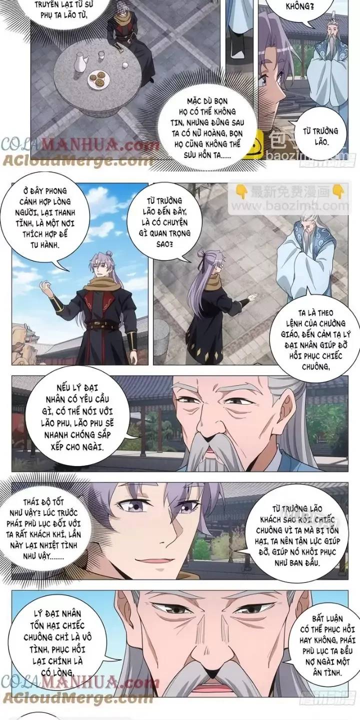 Đại Chu Tiên Lại Chap 249 - Next Chap 248