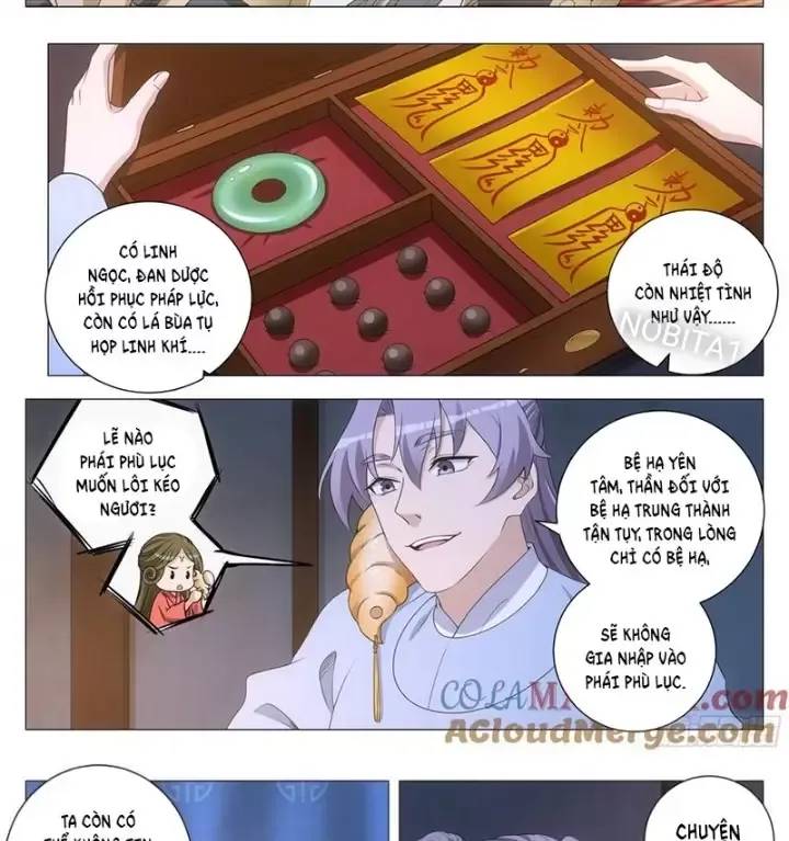 Đại Chu Tiên Lại Chap 249 - Next Chap 248