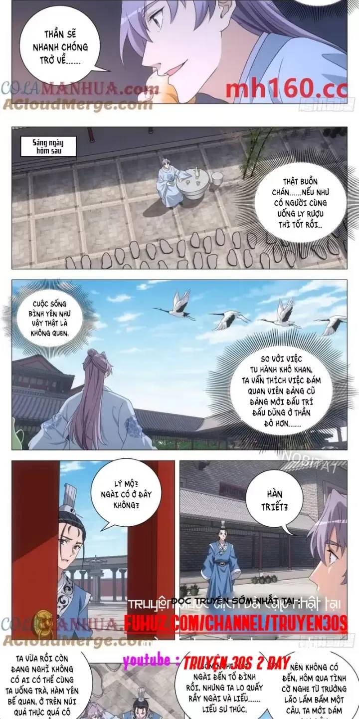 Đại Chu Tiên Lại Chap 249 - Next Chap 248