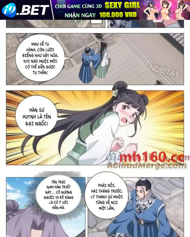 Đại Chu Tiên Lại Chap 249 - Next Chap 248