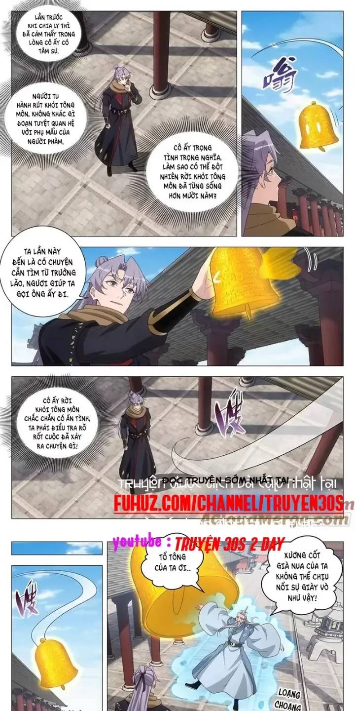 Đại Chu Tiên Lại Chap 250 - Next Chap 249