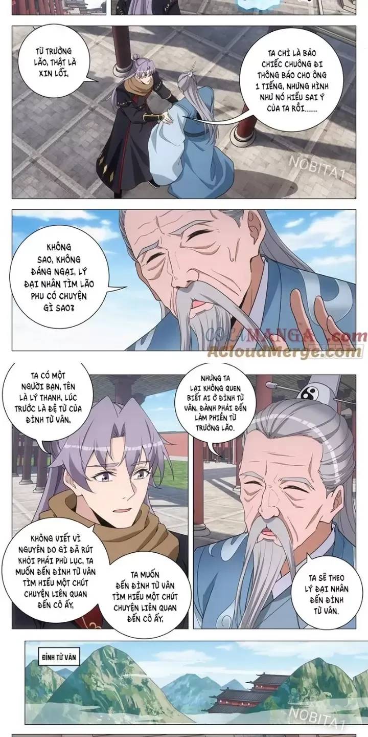 Đại Chu Tiên Lại Chap 250 - Next Chap 249