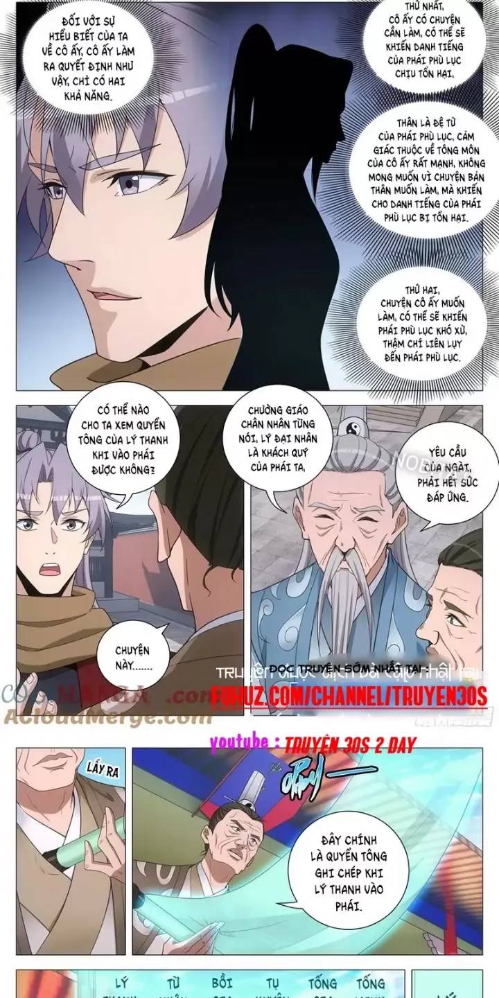 Đại Chu Tiên Lại Chap 250 - Next Chap 249