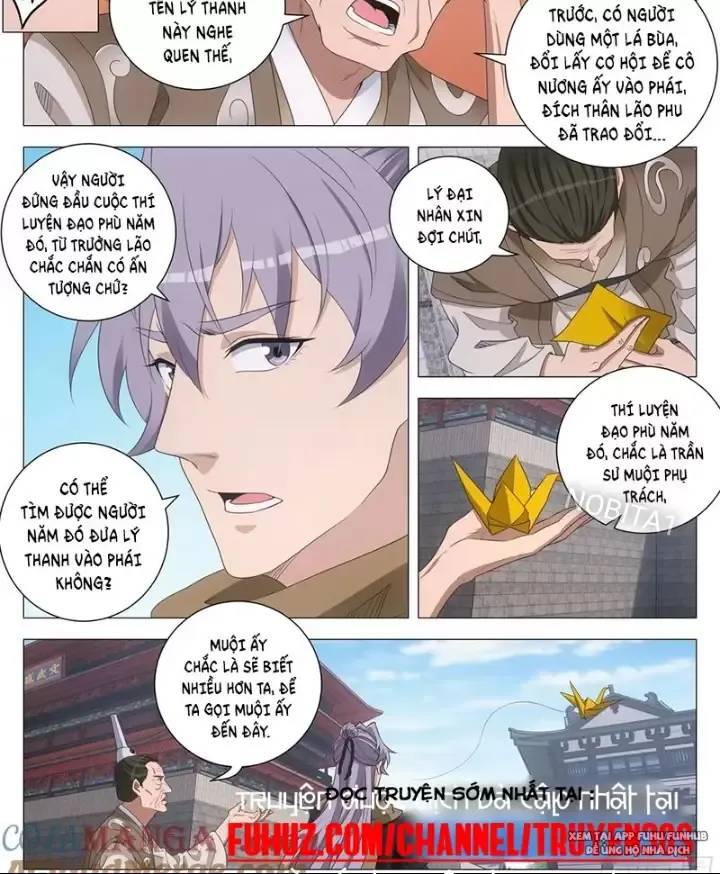 Đại Chu Tiên Lại Chap 250 - Next Chap 249