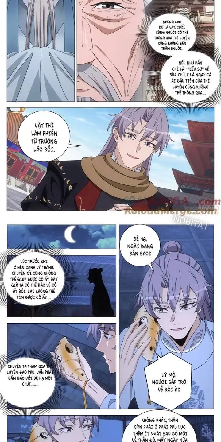 Đại Chu Tiên Lại Chap 251 - Next Chap 250