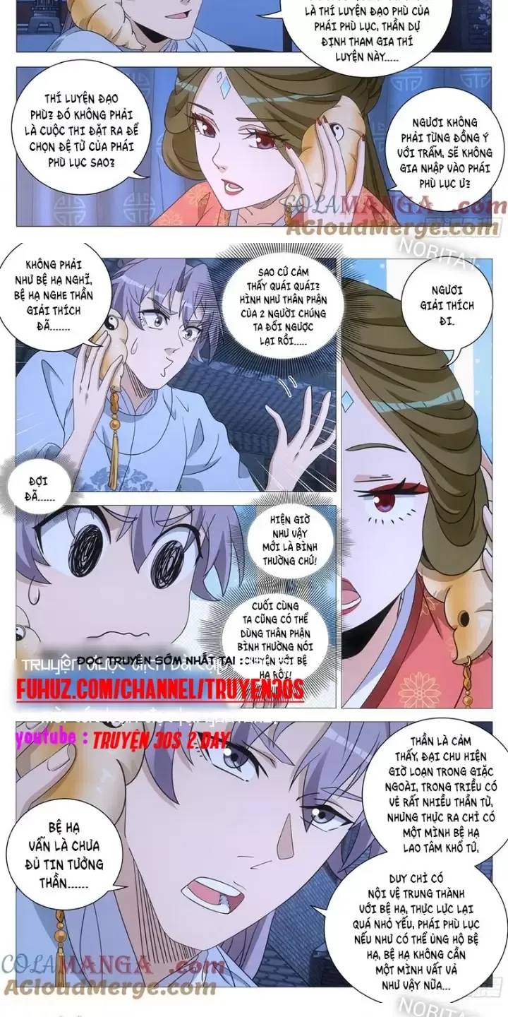 Đại Chu Tiên Lại Chap 251 - Next Chap 250