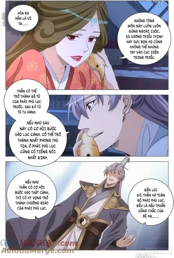 Đại Chu Tiên Lại Chap 251 - Next Chap 250