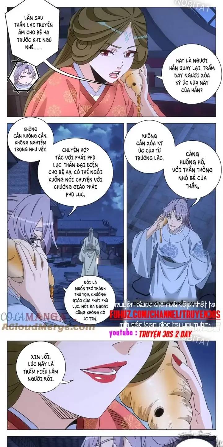 Đại Chu Tiên Lại Chap 251 - Next Chap 250