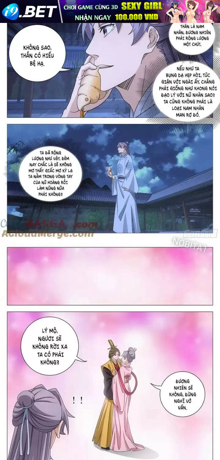 Đại Chu Tiên Lại Chap 251 - Next Chap 250