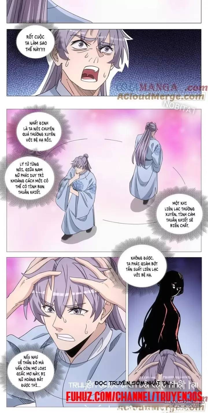 Đại Chu Tiên Lại Chap 251 - Next Chap 250