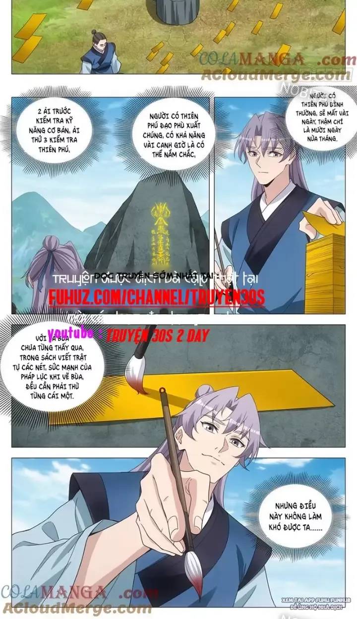 Đại Chu Tiên Lại Chap 252 - Next Chap 251