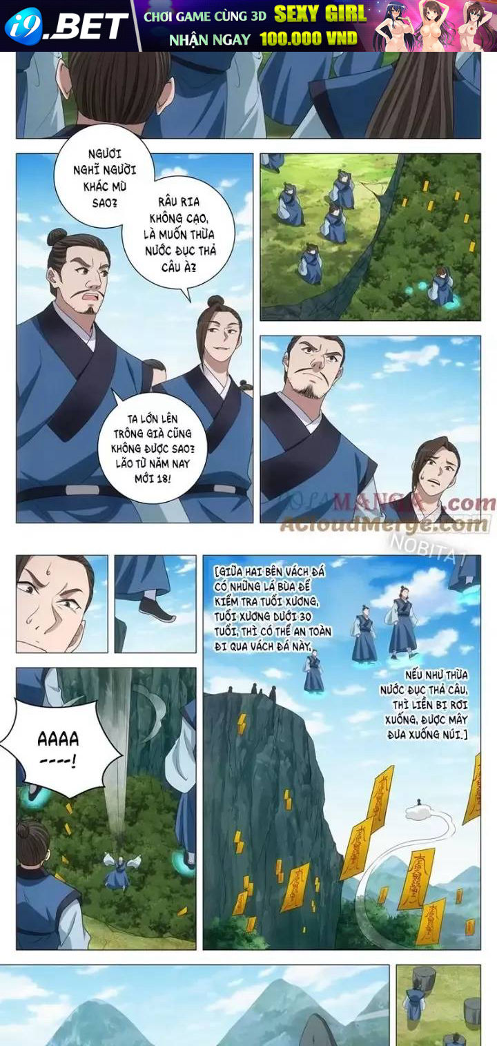 Đại Chu Tiên Lại Chap 252 - Next Chap 251