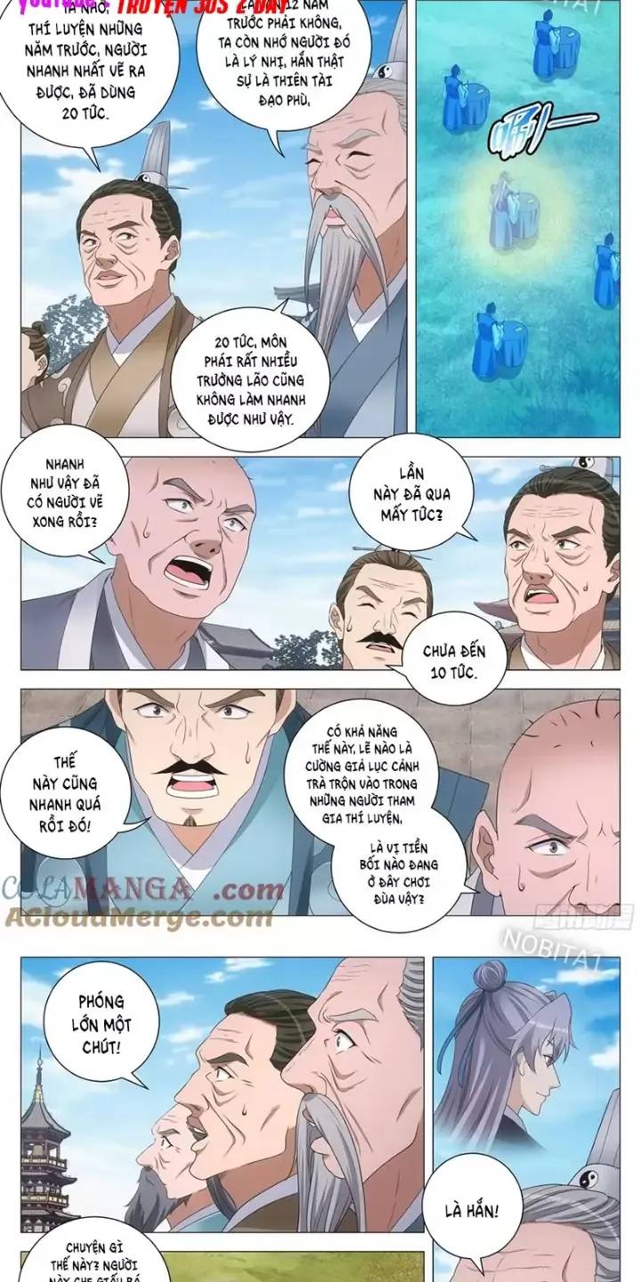 Đại Chu Tiên Lại Chap 252 - Next Chap 251