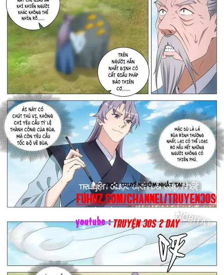 Đại Chu Tiên Lại Chap 252 - Next Chap 251