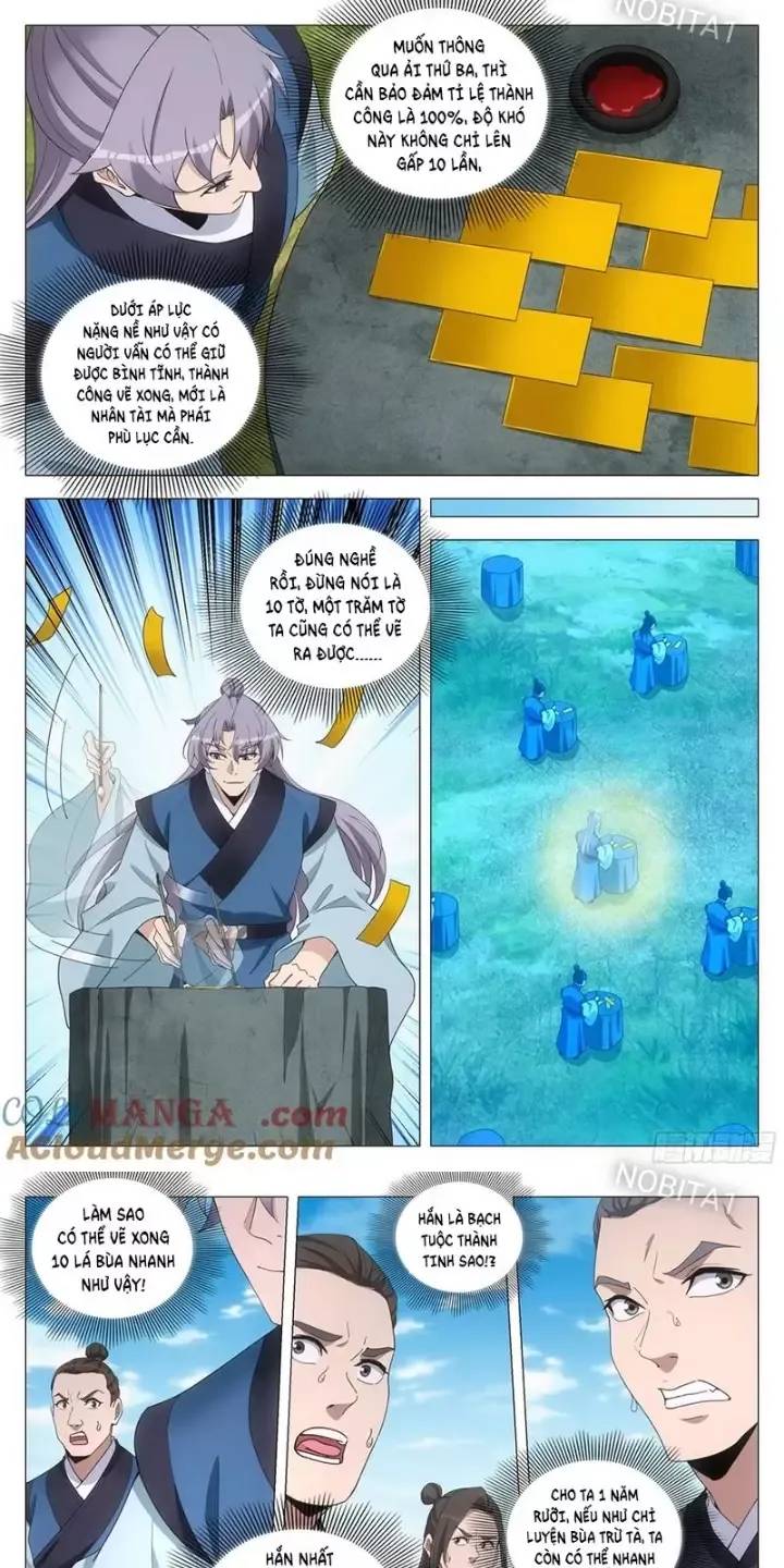 Đại Chu Tiên Lại Chap 252 - Next Chap 251