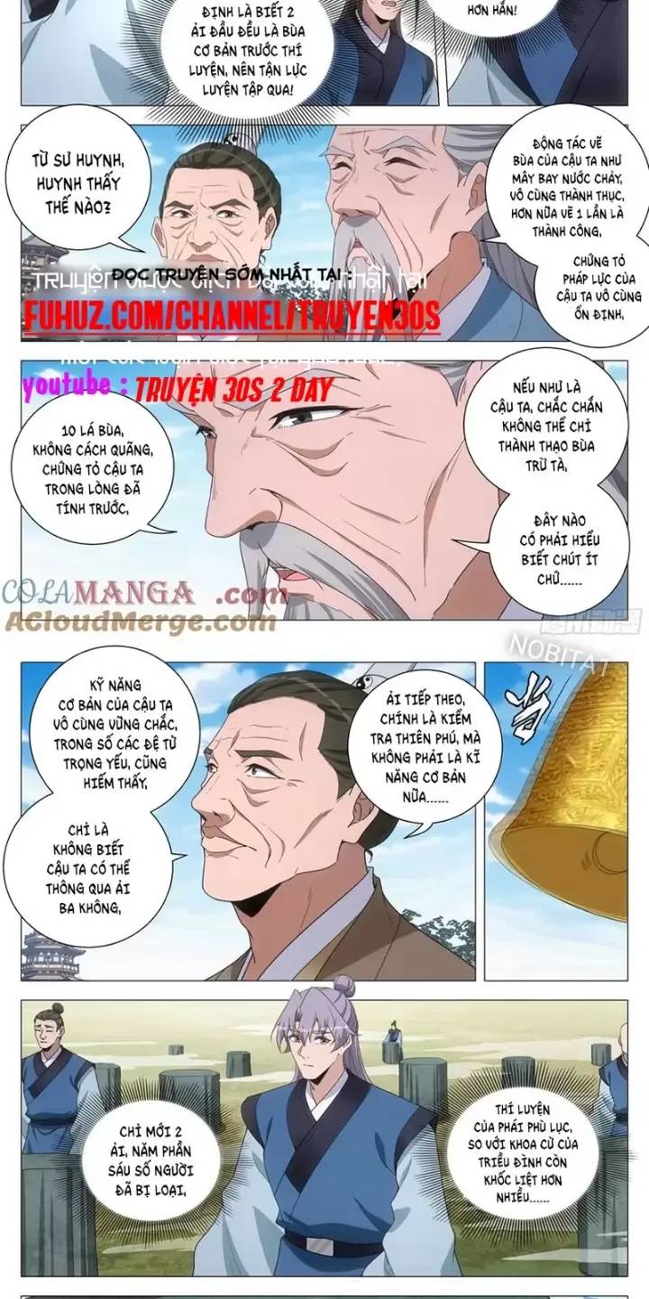 Đại Chu Tiên Lại Chap 252 - Next Chap 251