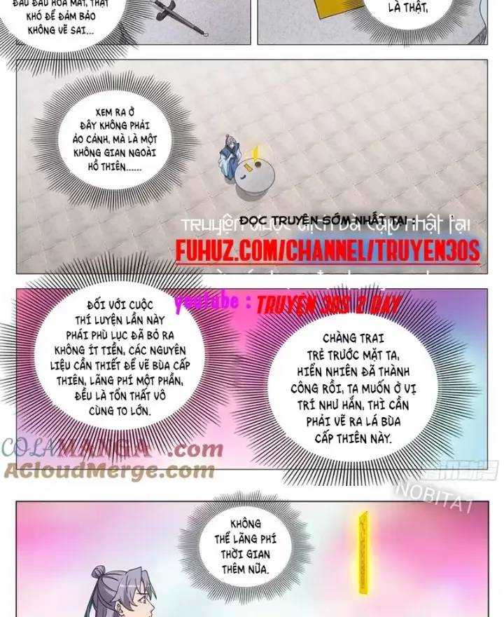 Đại Chu Tiên Lại Chap 253 - Next Chap 252