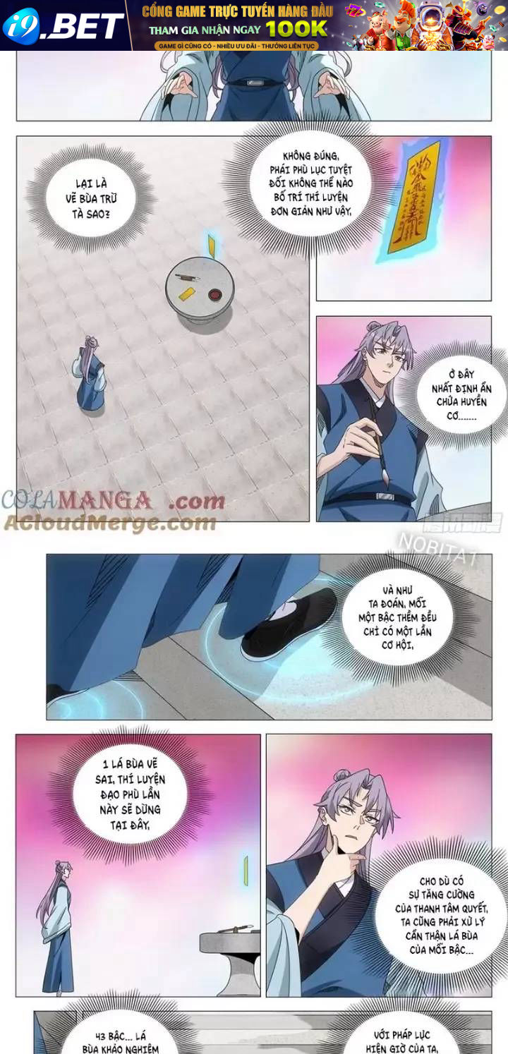 Đại Chu Tiên Lại Chap 253 - Next Chap 252