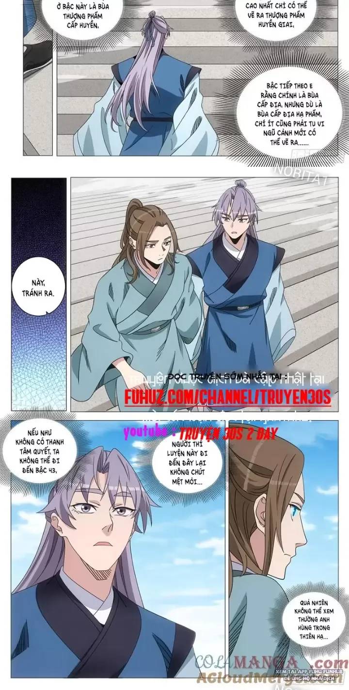 Đại Chu Tiên Lại Chap 253 - Next Chap 252