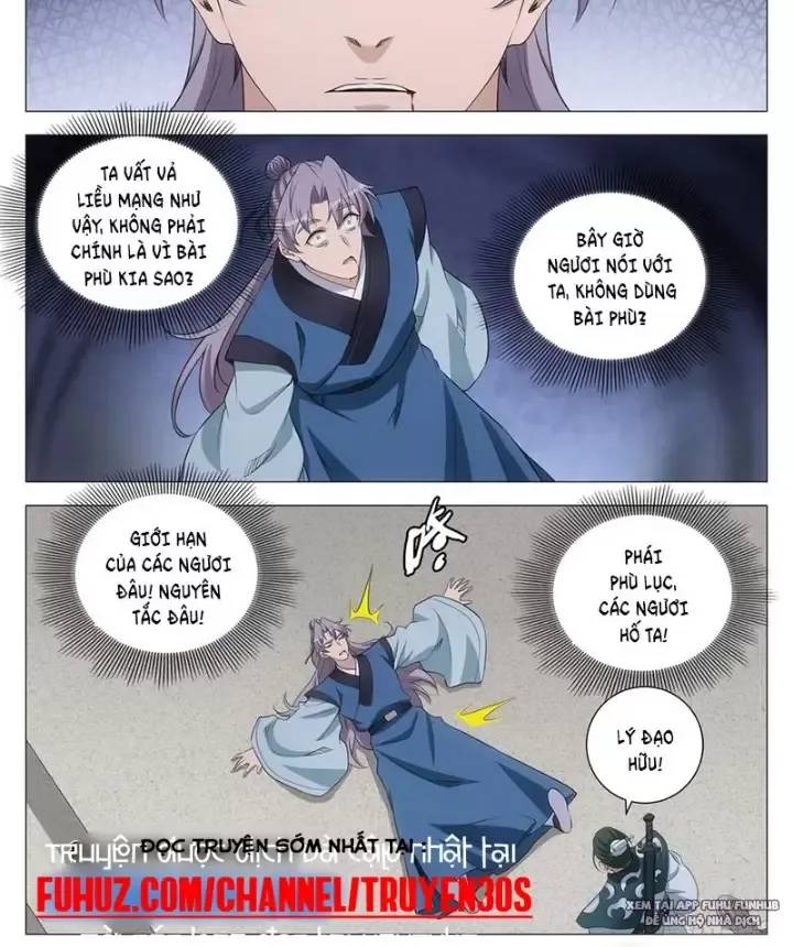 Đại Chu Tiên Lại Chap 254 - Next Chap 253