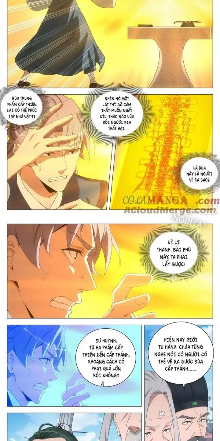 Đại Chu Tiên Lại Chap 254 - Next Chap 253