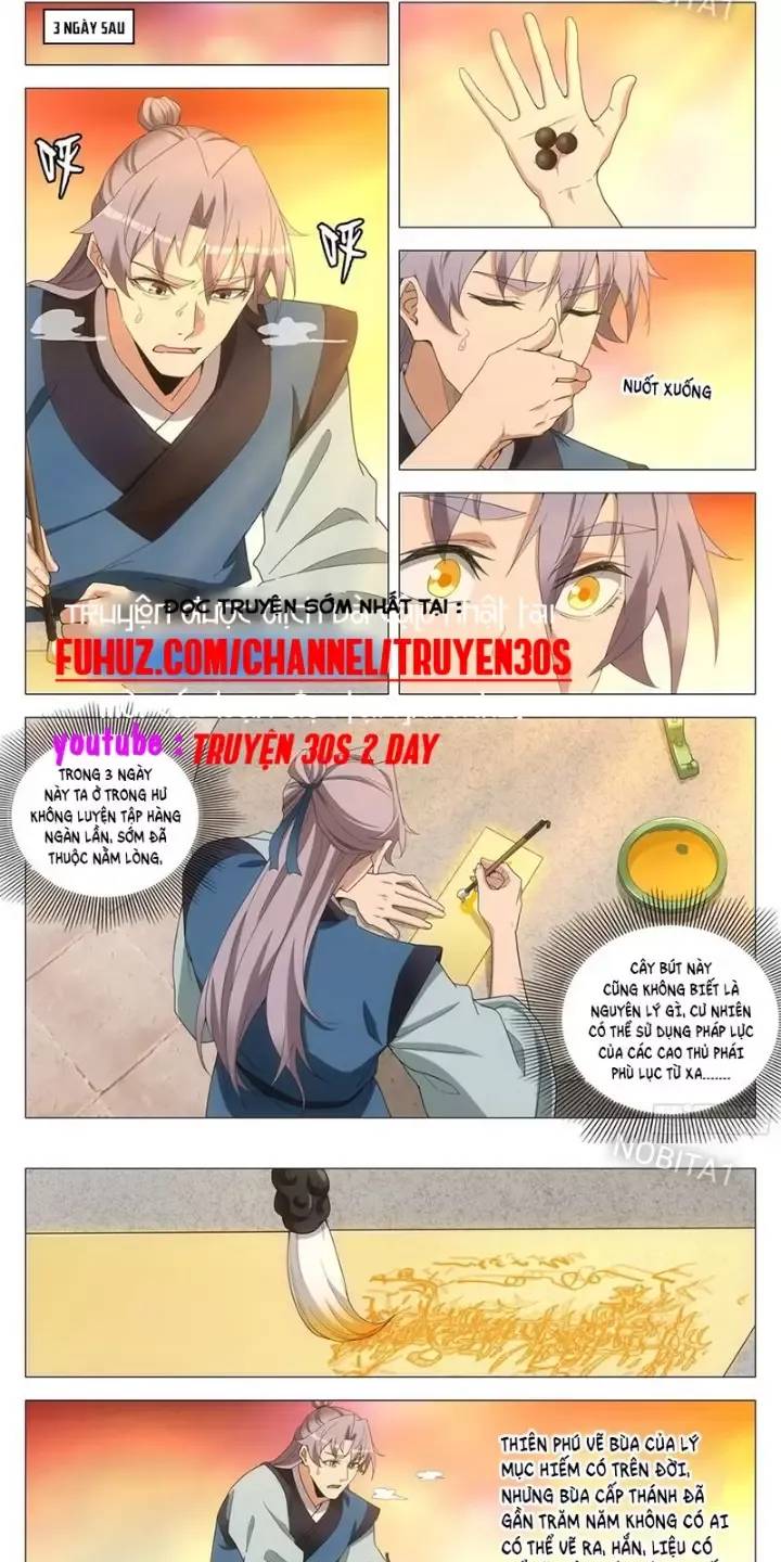 Đại Chu Tiên Lại Chap 254 - Next Chap 253