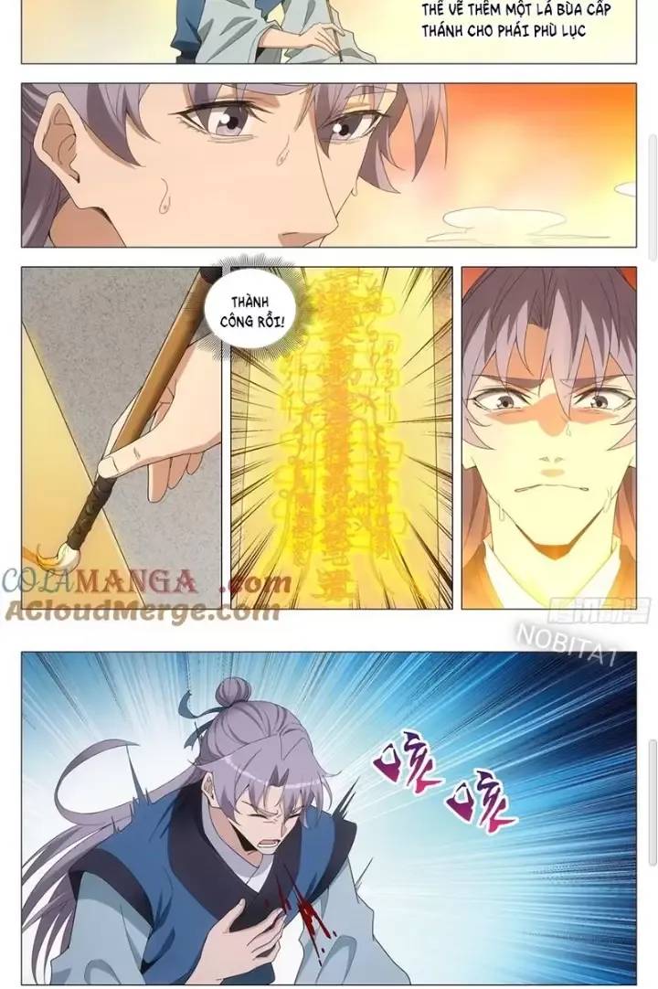 Đại Chu Tiên Lại Chap 254 - Next Chap 253