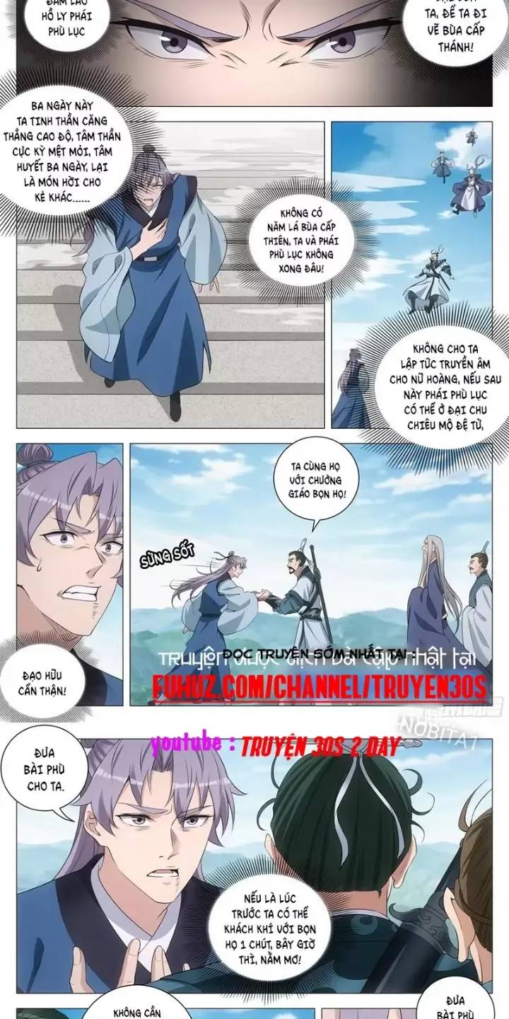 Đại Chu Tiên Lại Chap 254 - Next Chap 253