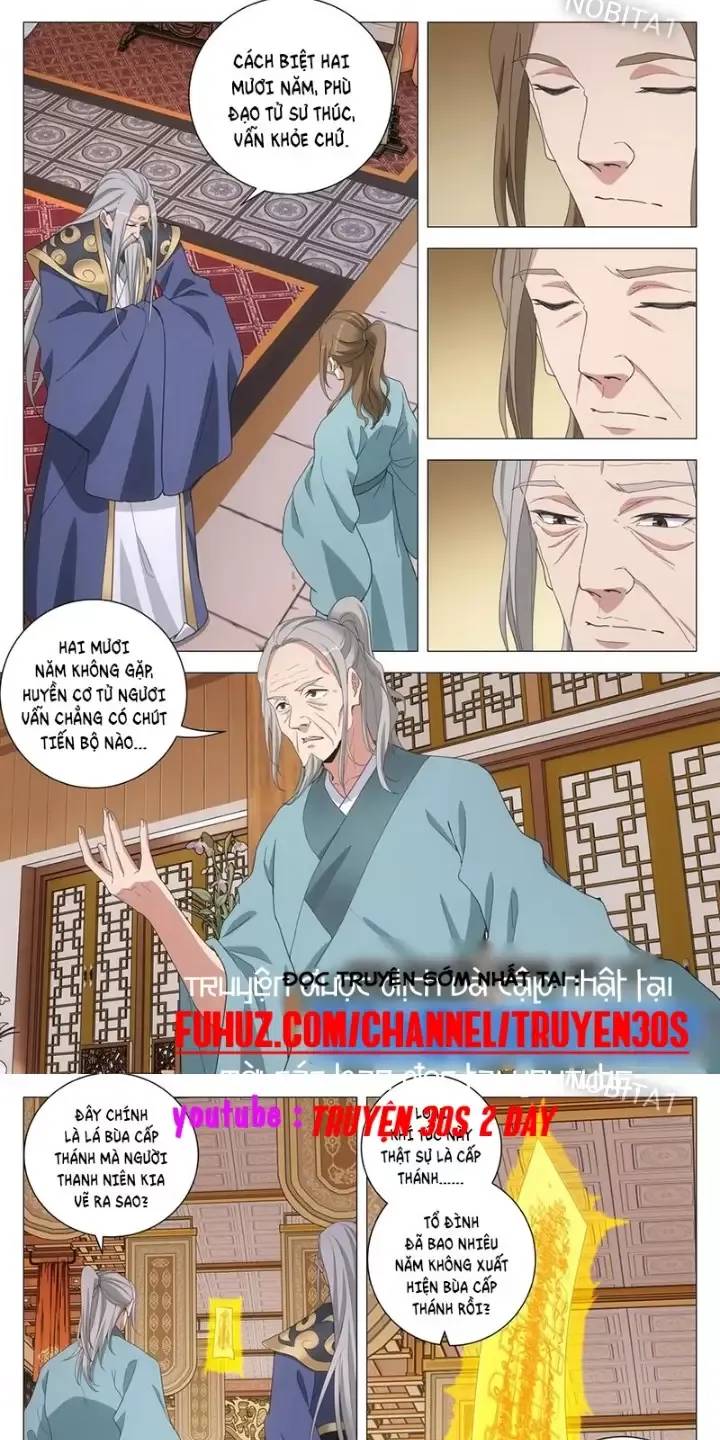 Đại Chu Tiên Lại Chap 255 - Next Chap 254