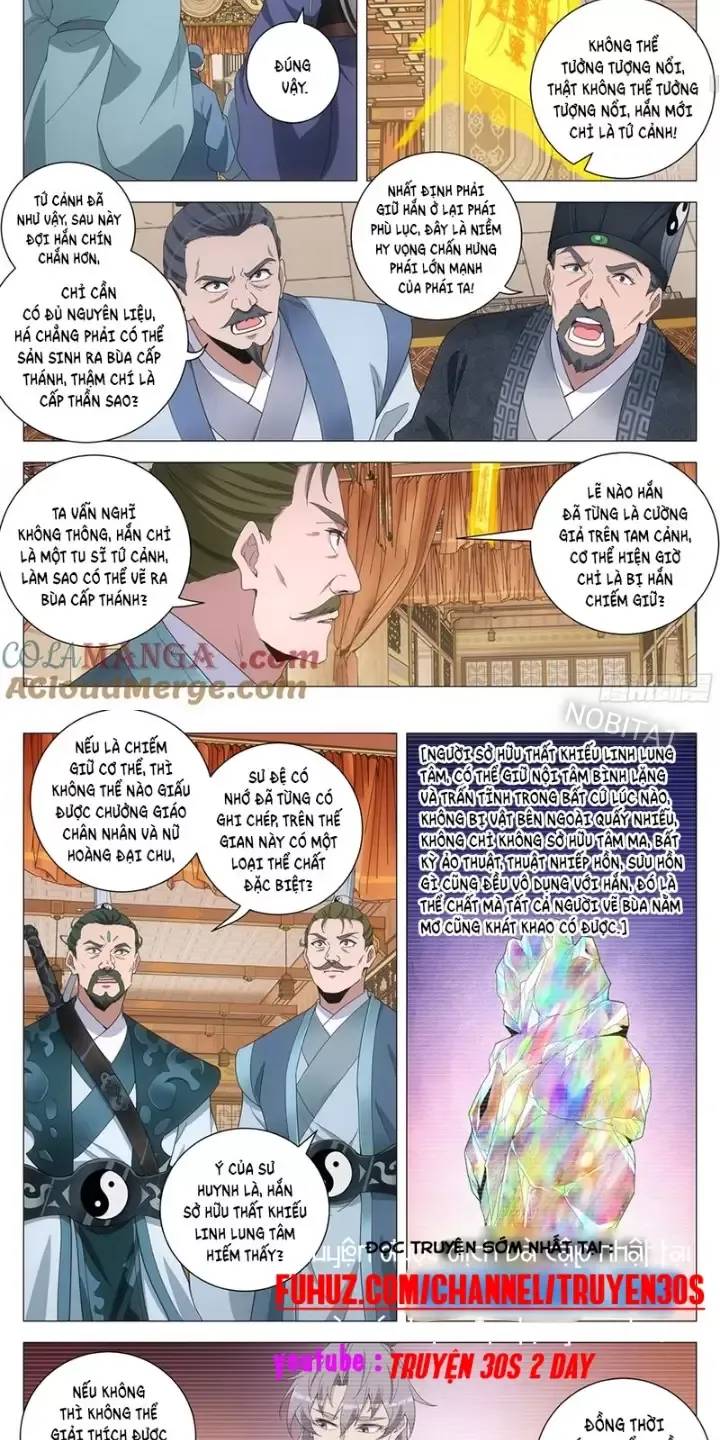 Đại Chu Tiên Lại Chap 255 - Next Chap 254
