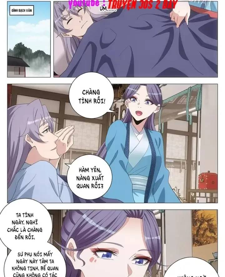 Đại Chu Tiên Lại Chap 255 - Next Chap 254