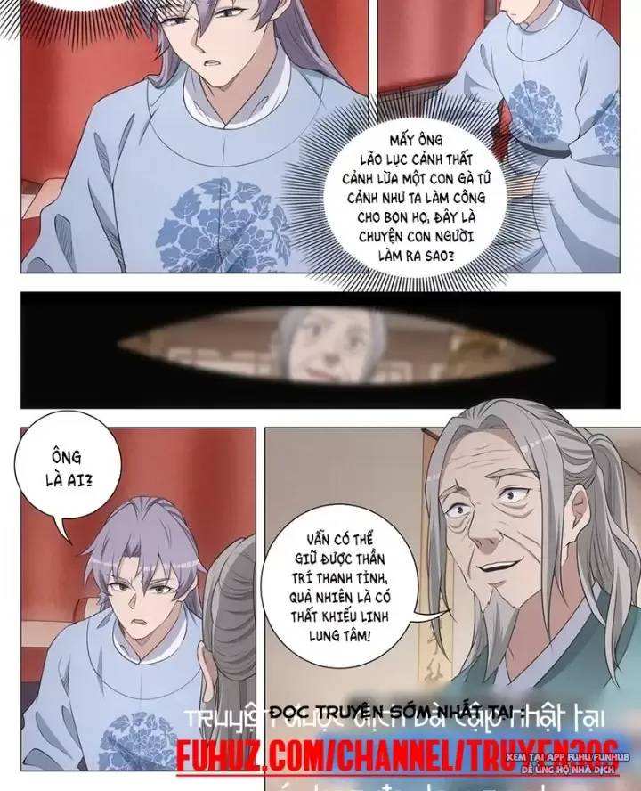 Đại Chu Tiên Lại Chap 255 - Next Chap 254