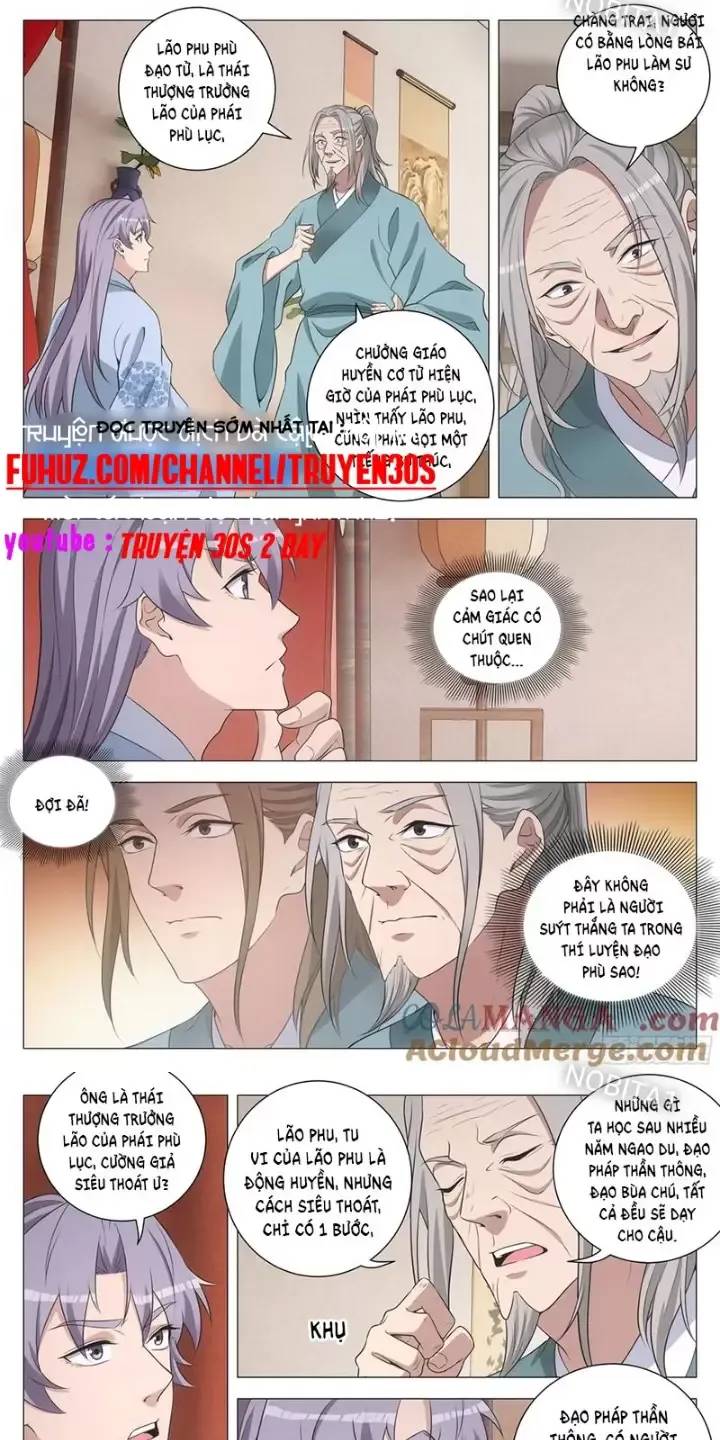 Đại Chu Tiên Lại Chap 256 - Next Chap 255