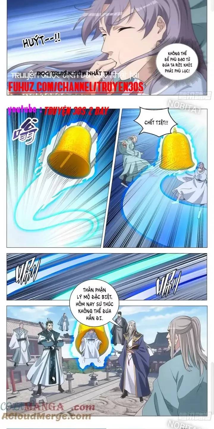 Đại Chu Tiên Lại Chap 256 - Next Chap 255