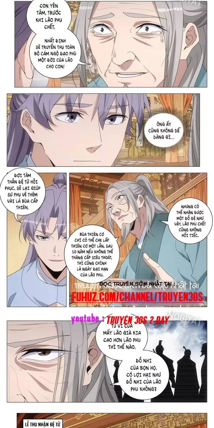 Đại Chu Tiên Lại Chap 257 - Next Chap 256